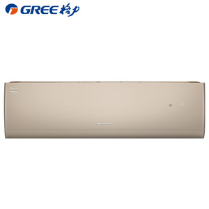 Gree/格力 润酷变频冷暖1级能效挂机空调 送风均匀 舒适有度 定金