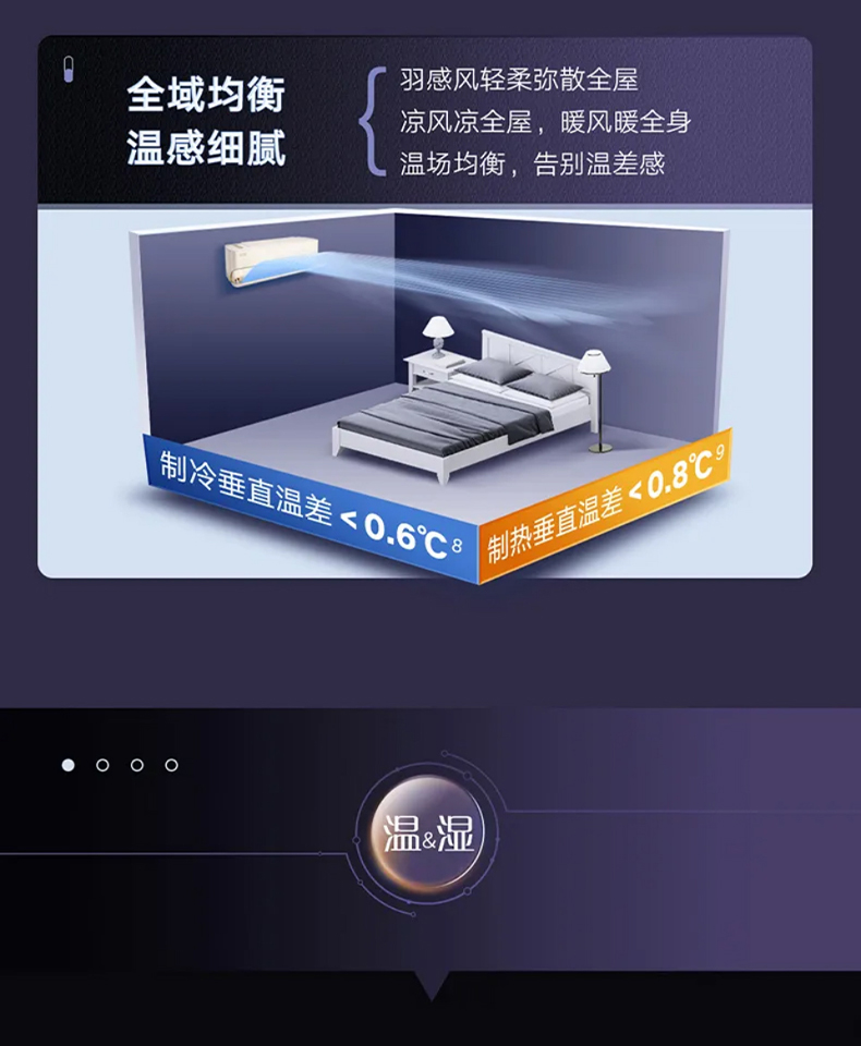 星梦切片_10.jpg