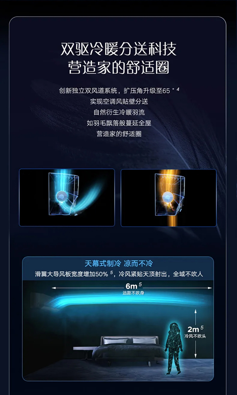 星梦切片_08.jpg