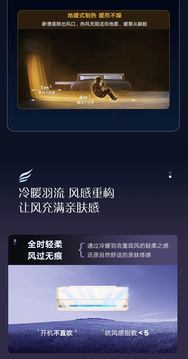星梦切片_09.jpg