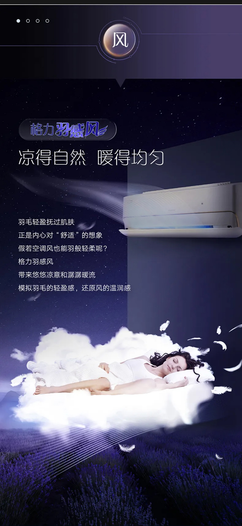 星梦切片_07.jpg