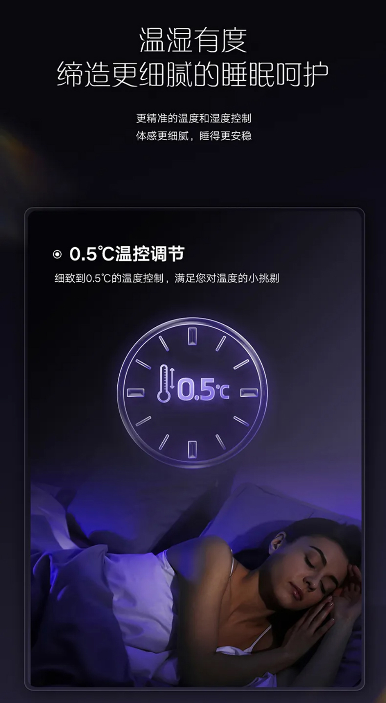 星梦切片_11.jpg