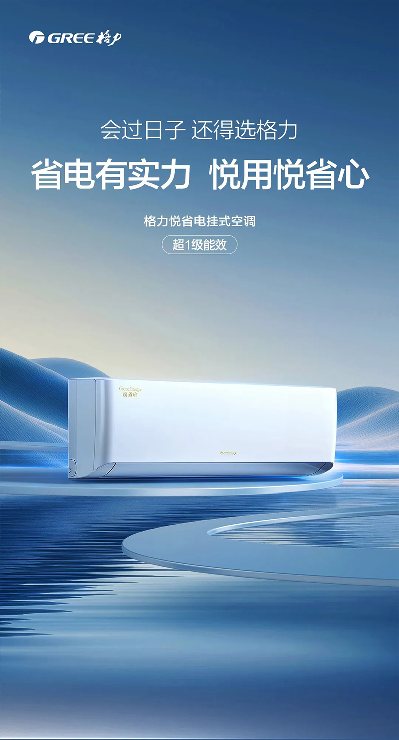 详情35-01.jpg