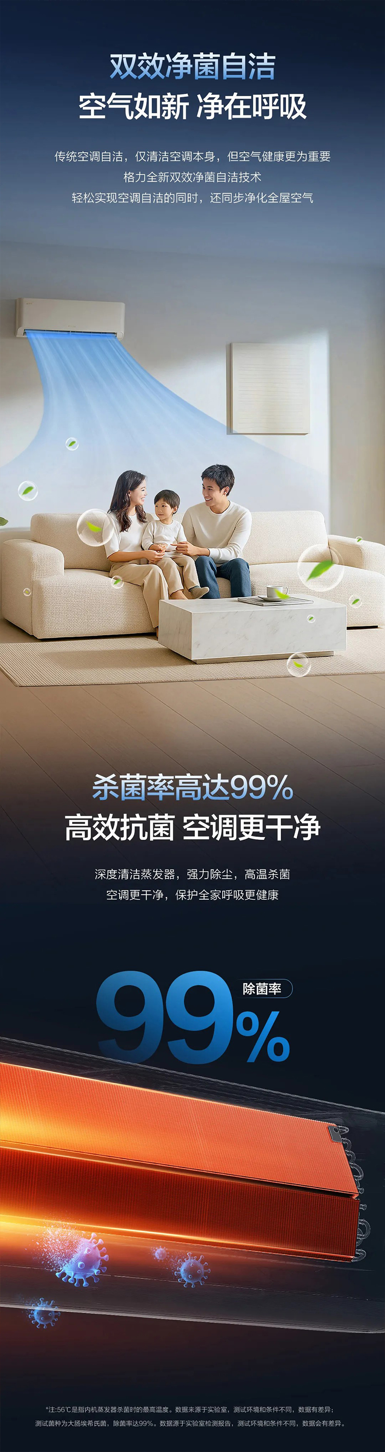 详情35-07.jpg