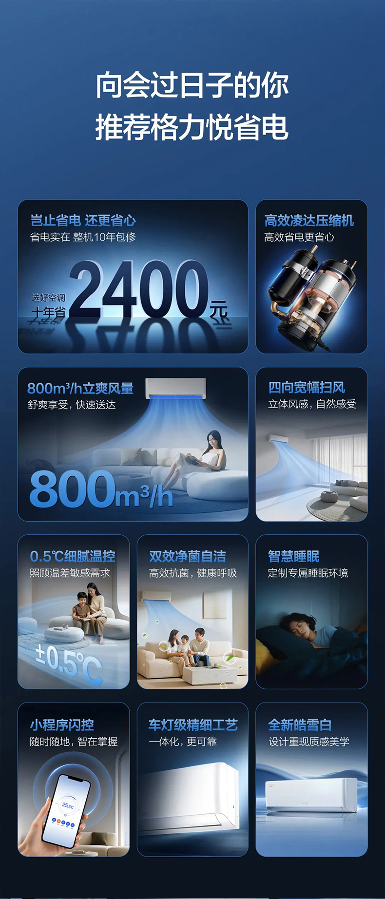 详情35-02.jpg