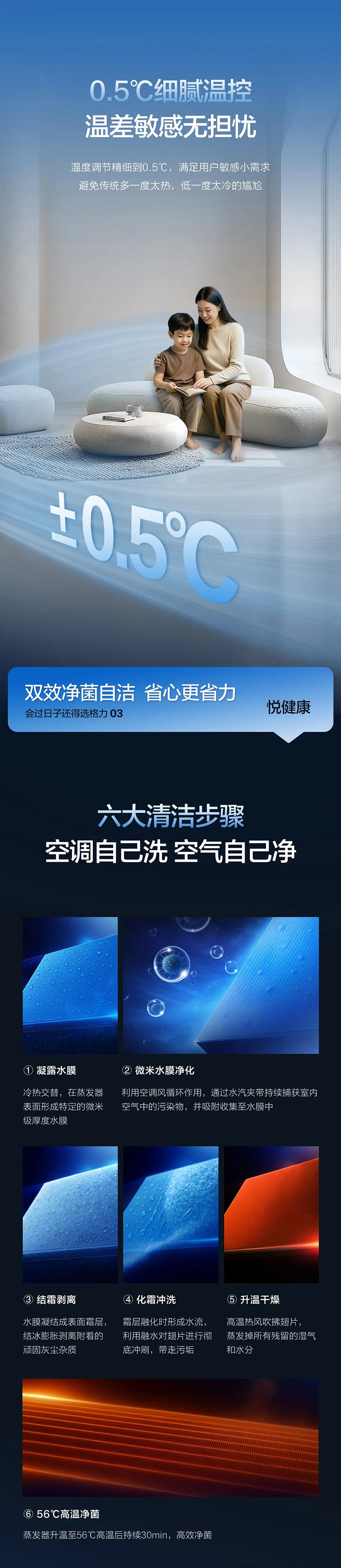 详情35-06.jpg