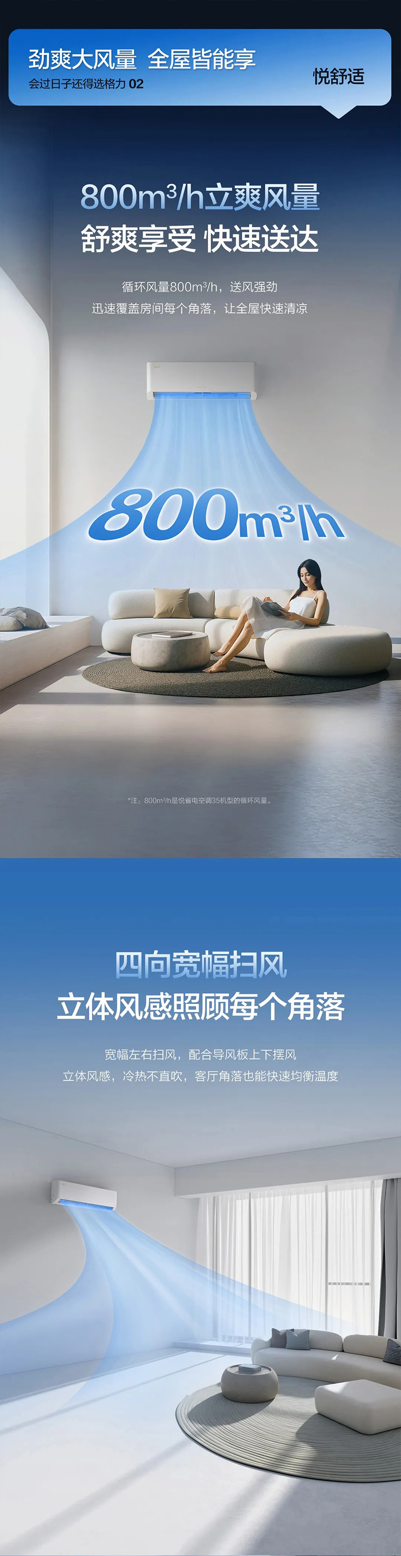 详情35-05.jpg