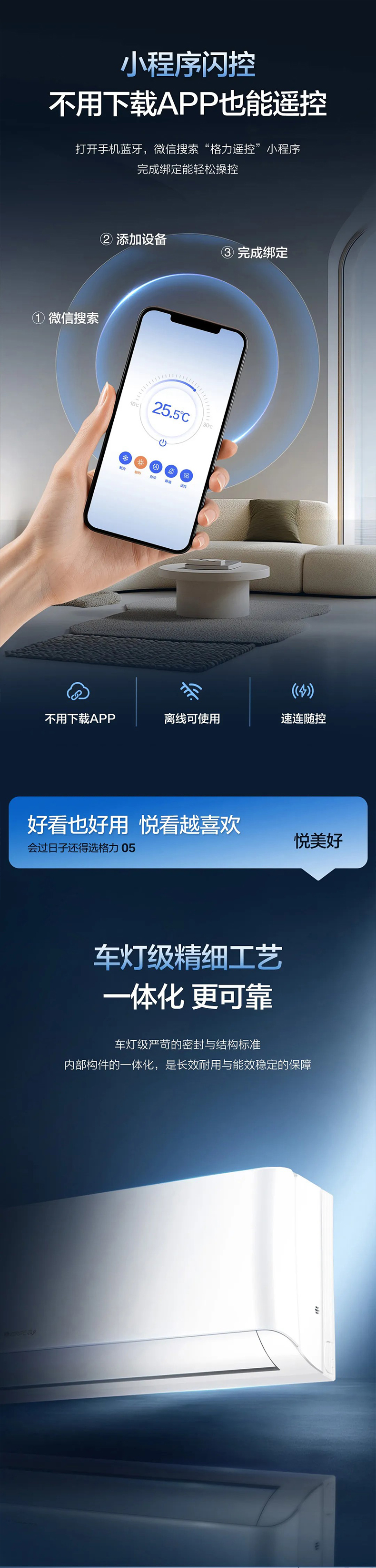 详情35-09.jpg