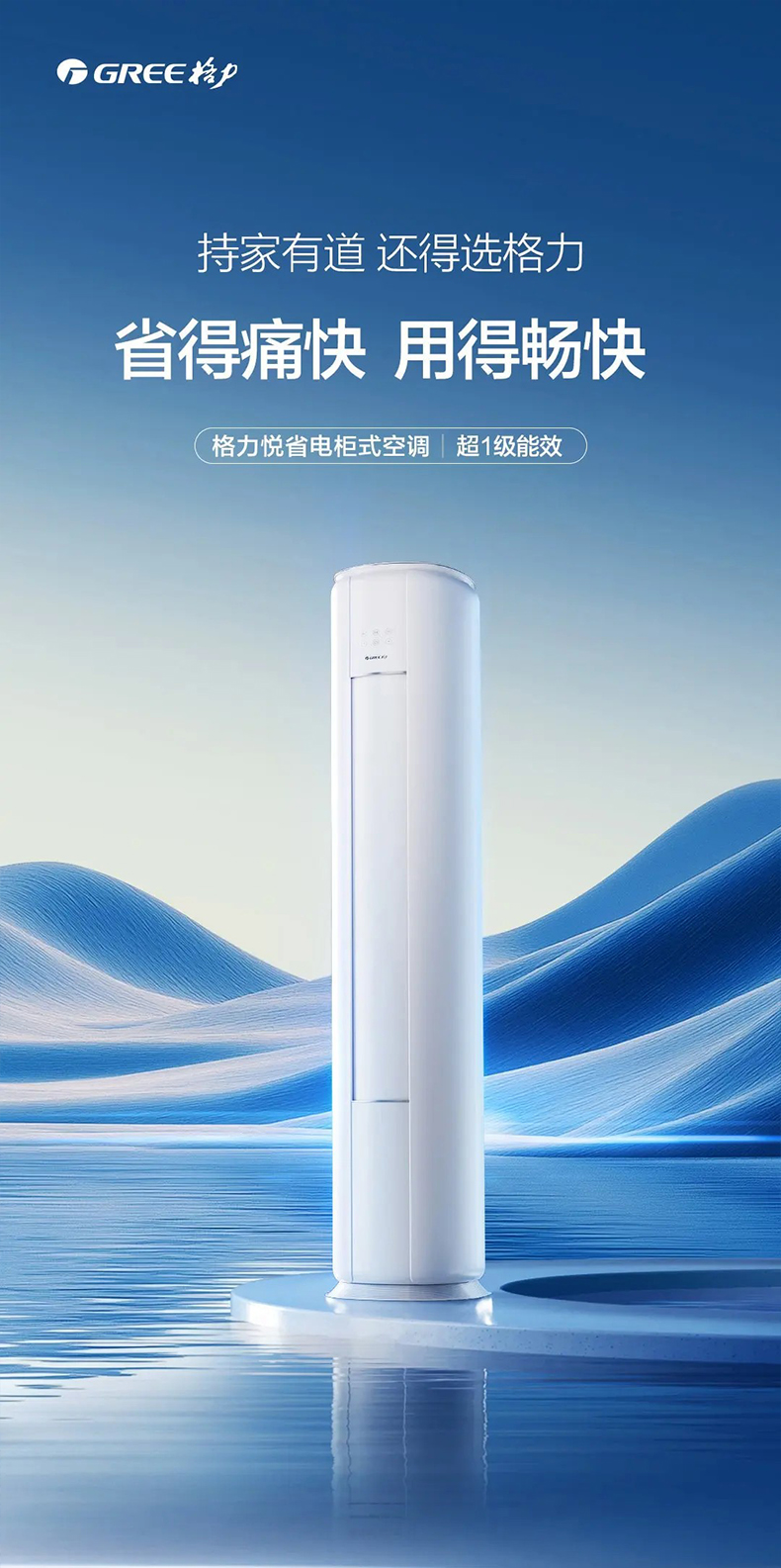 详情72-01.jpg