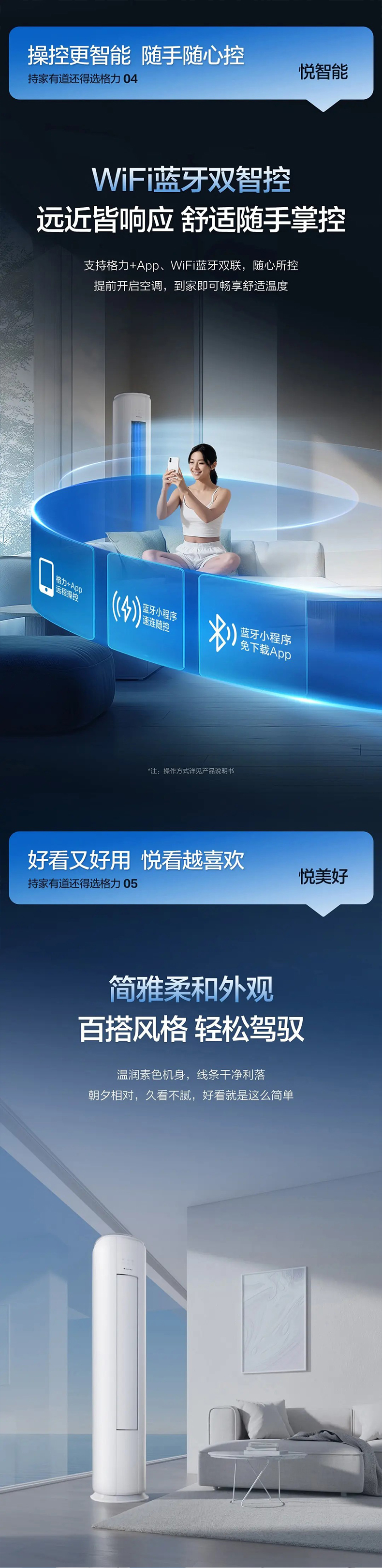 详情72-09.jpg