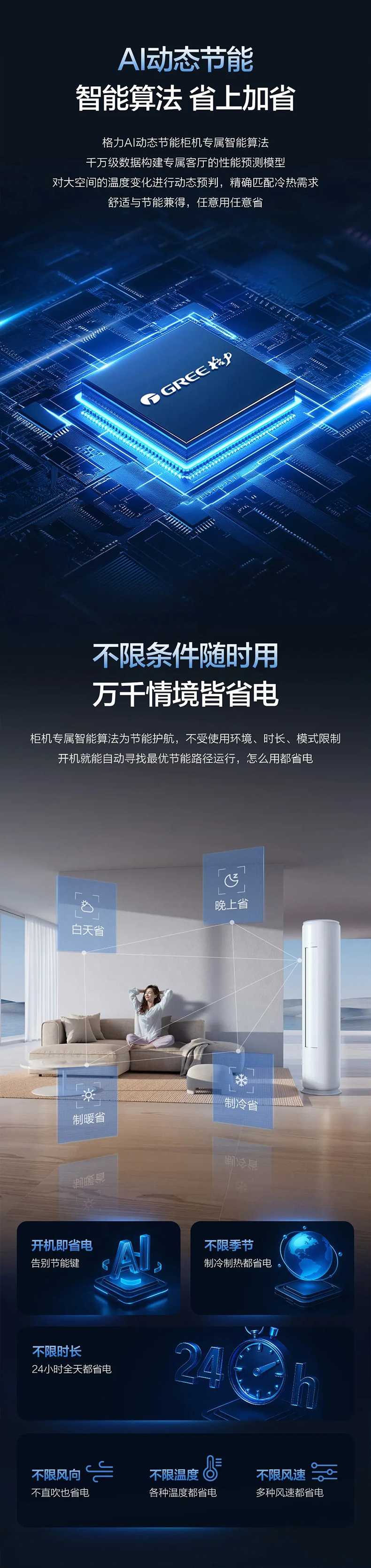详情72-04.jpg