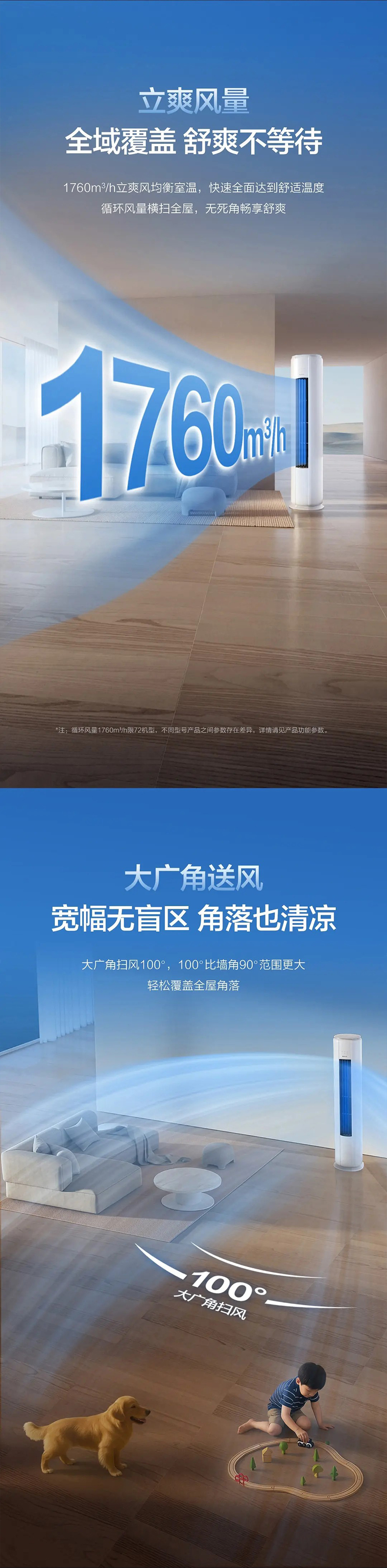详情72-06.jpg