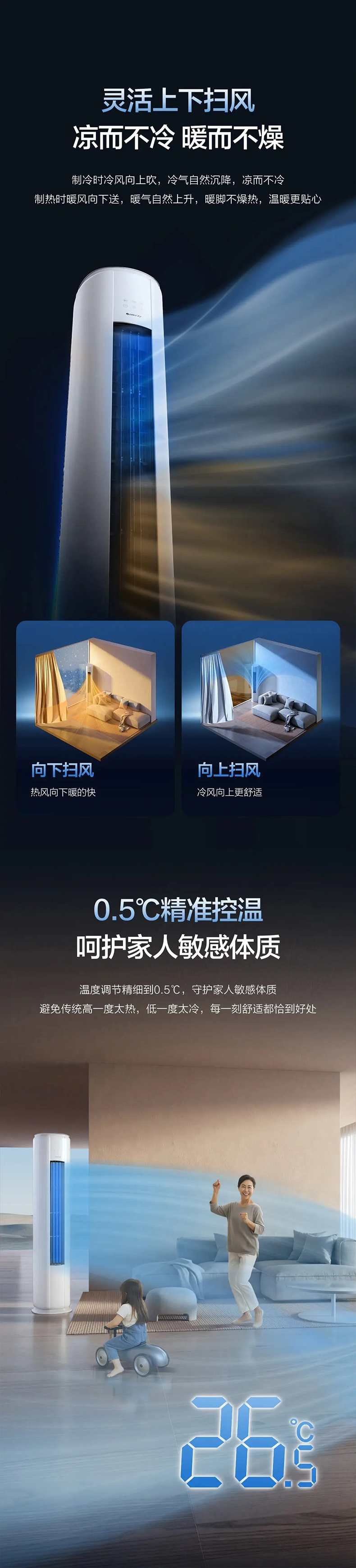 详情72-07.jpg