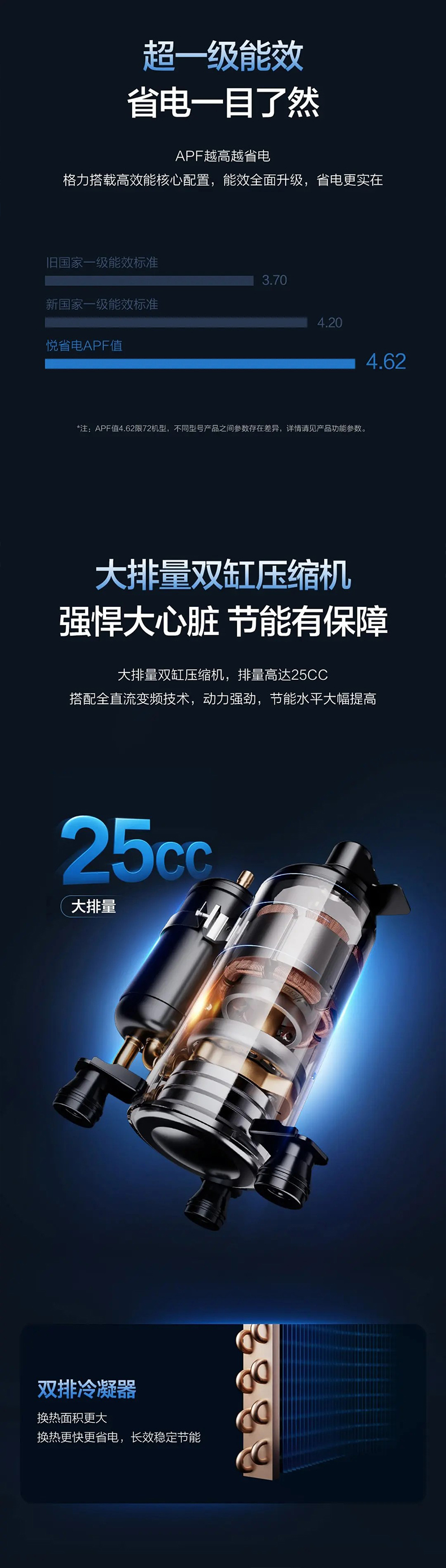 详情72-03.jpg