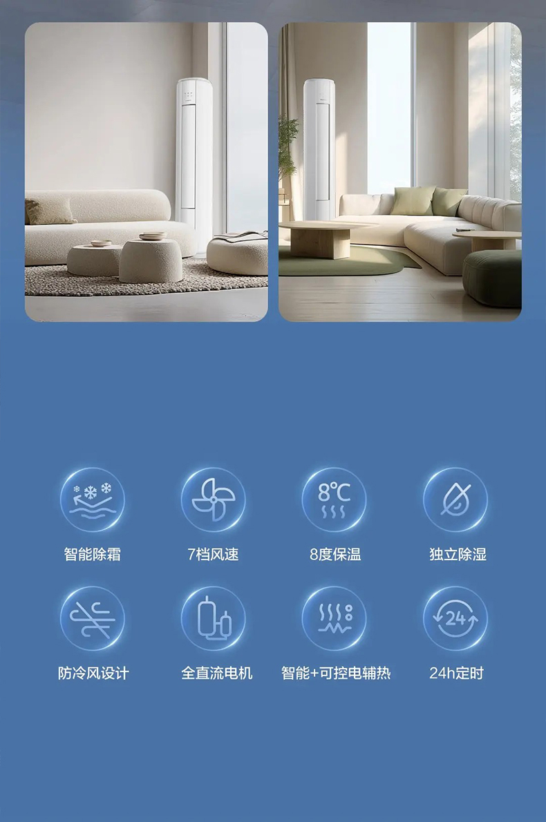 详情72-10.jpg