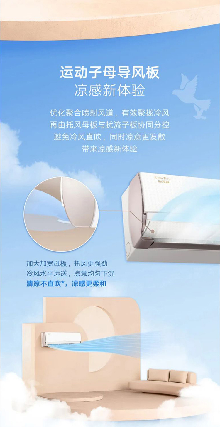 时光锦挂00详情页_04.jpg