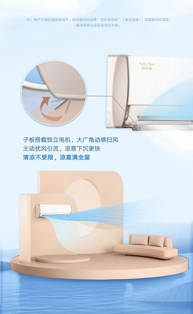 时光锦挂00详情页_05.jpg