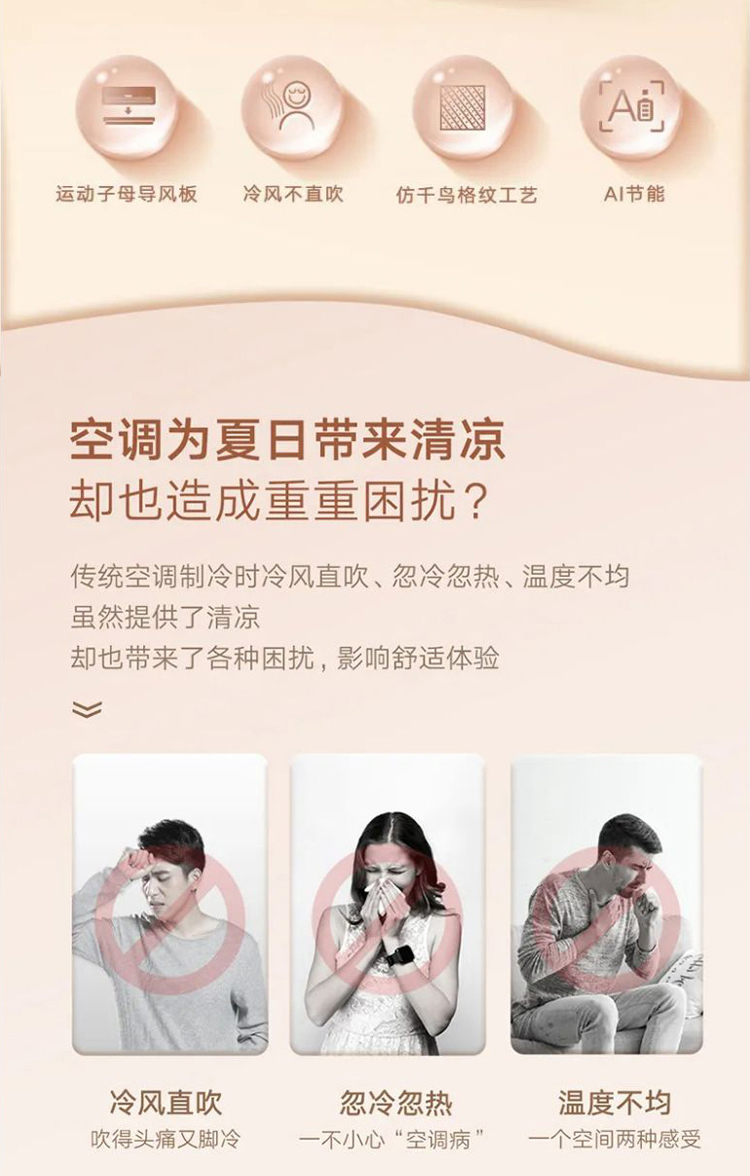 时光锦挂00详情页_02.jpg