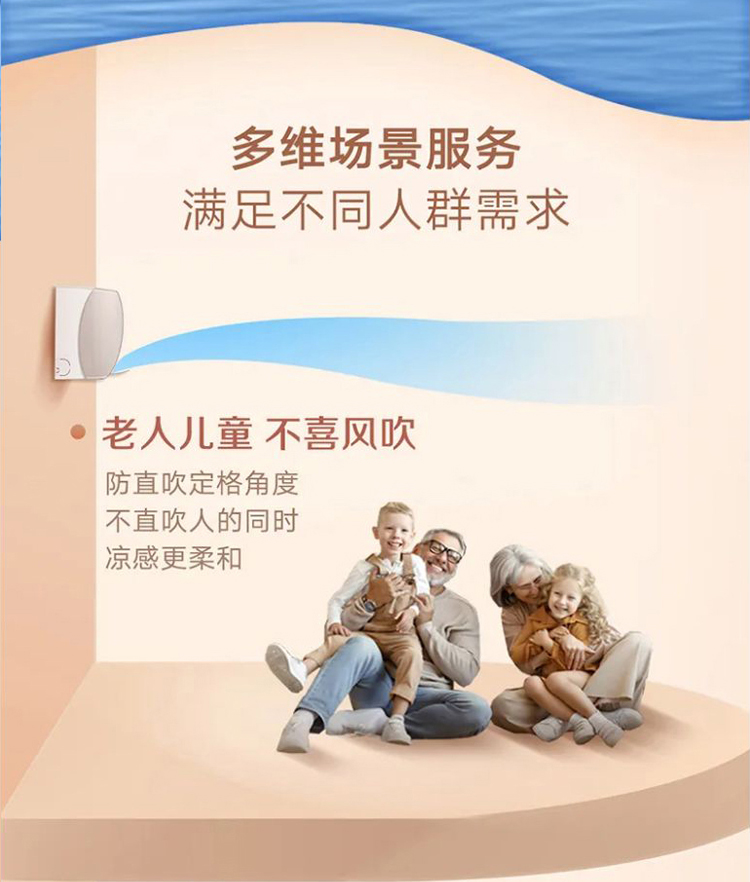 时光锦挂00详情页_06.jpg