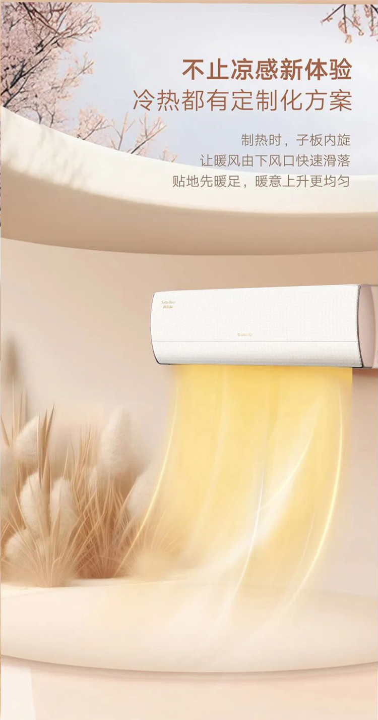 时光锦挂00详情页_08.jpg