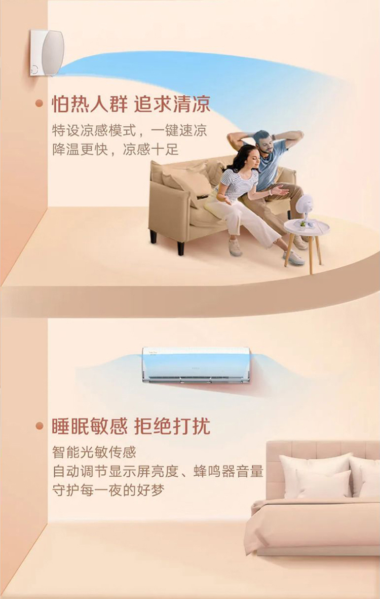 时光锦挂00详情页_07.jpg