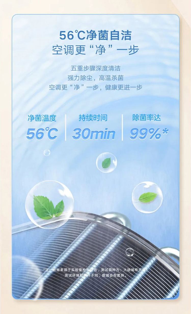 时光锦挂00详情页_10.jpg