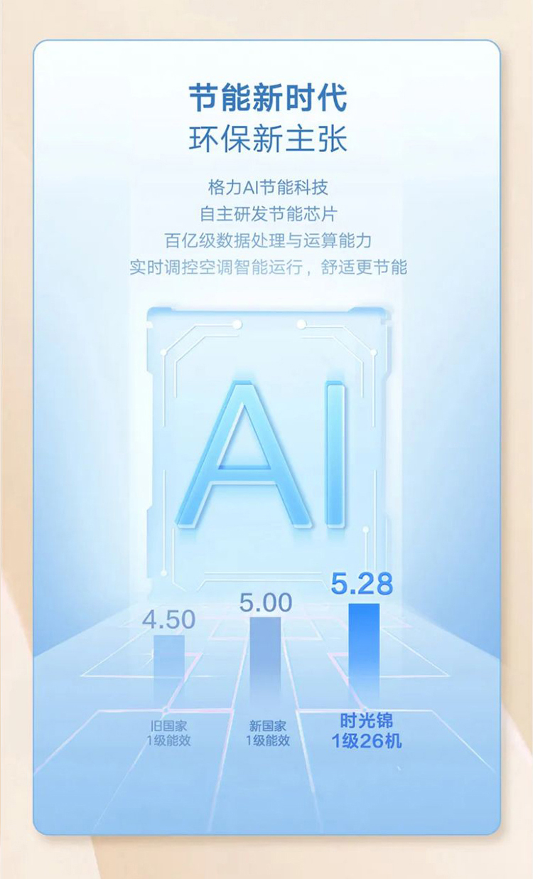 时光锦挂00详情页_11.jpg