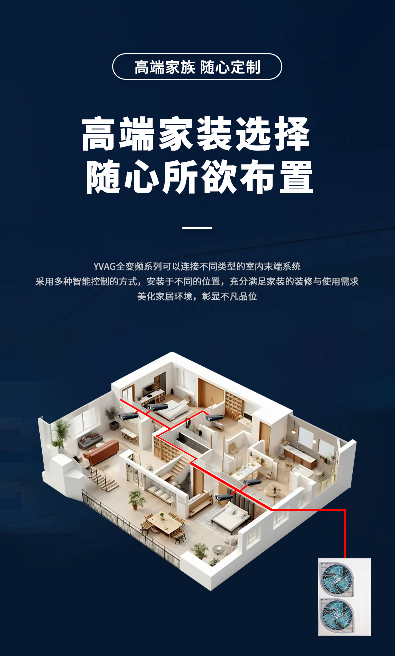 地暖一体_04.jpg