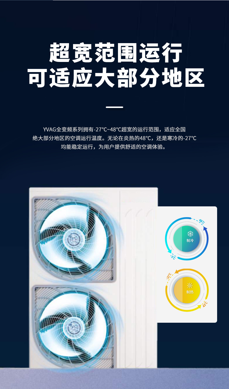 地暖一体_06.jpg