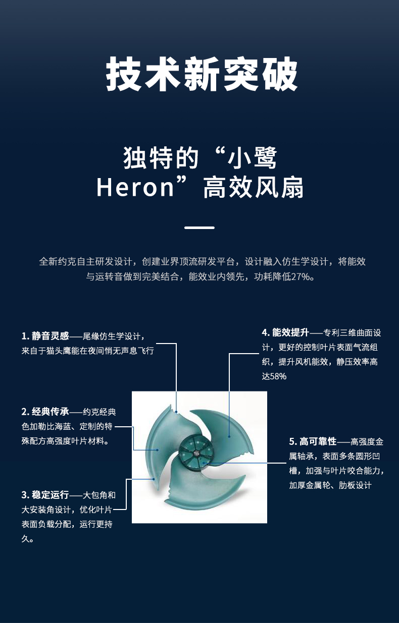 地暖一体_11.jpg