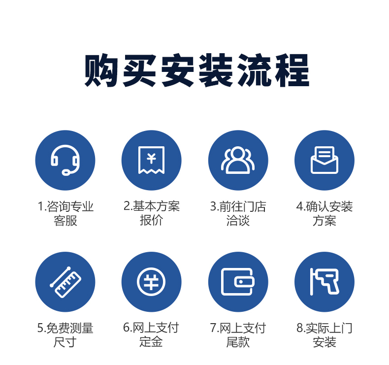 地暖一体_15.jpg
