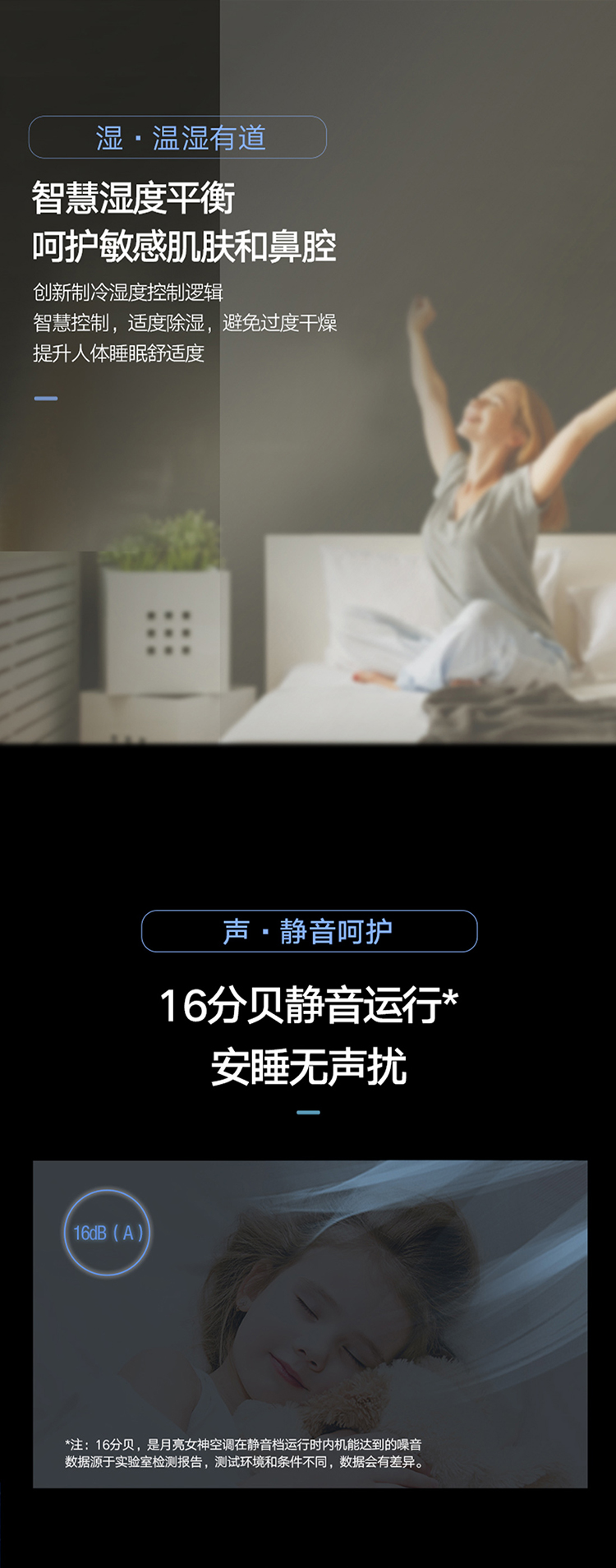 月亮1_07.jpg