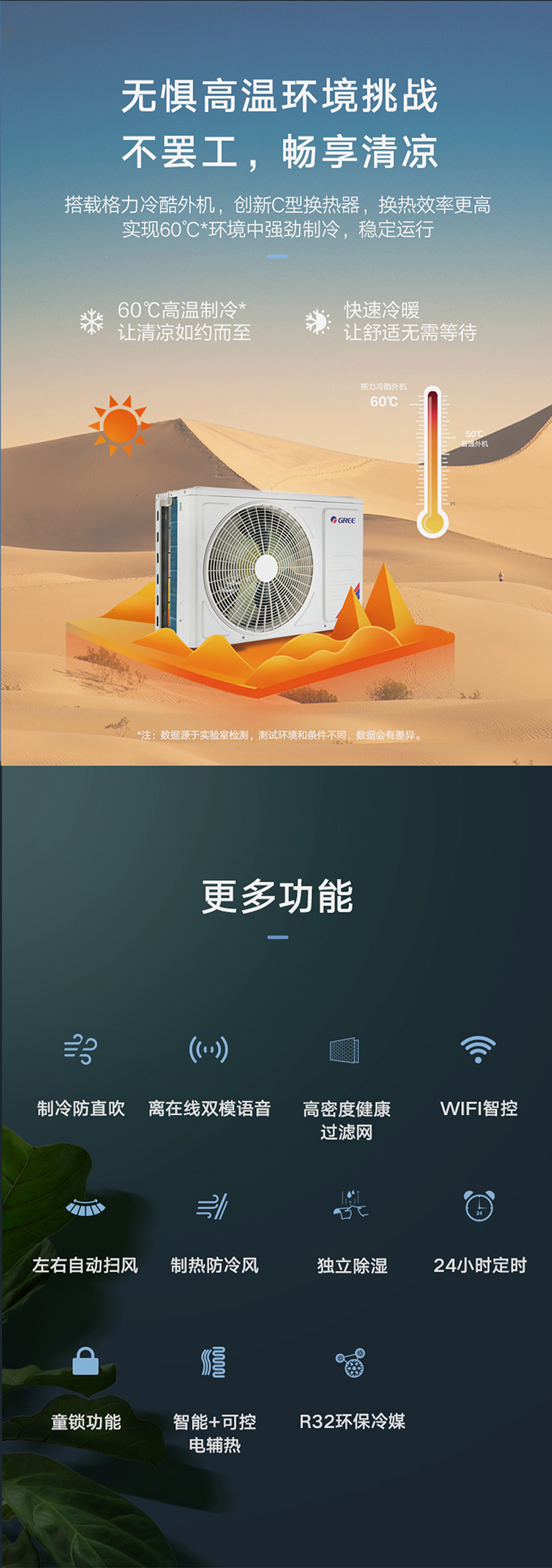 月亮2_05.jpg