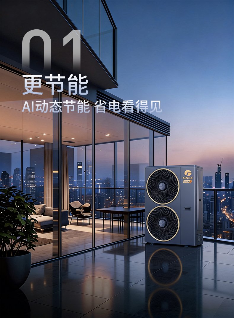 新-star5-详情_02.jpg