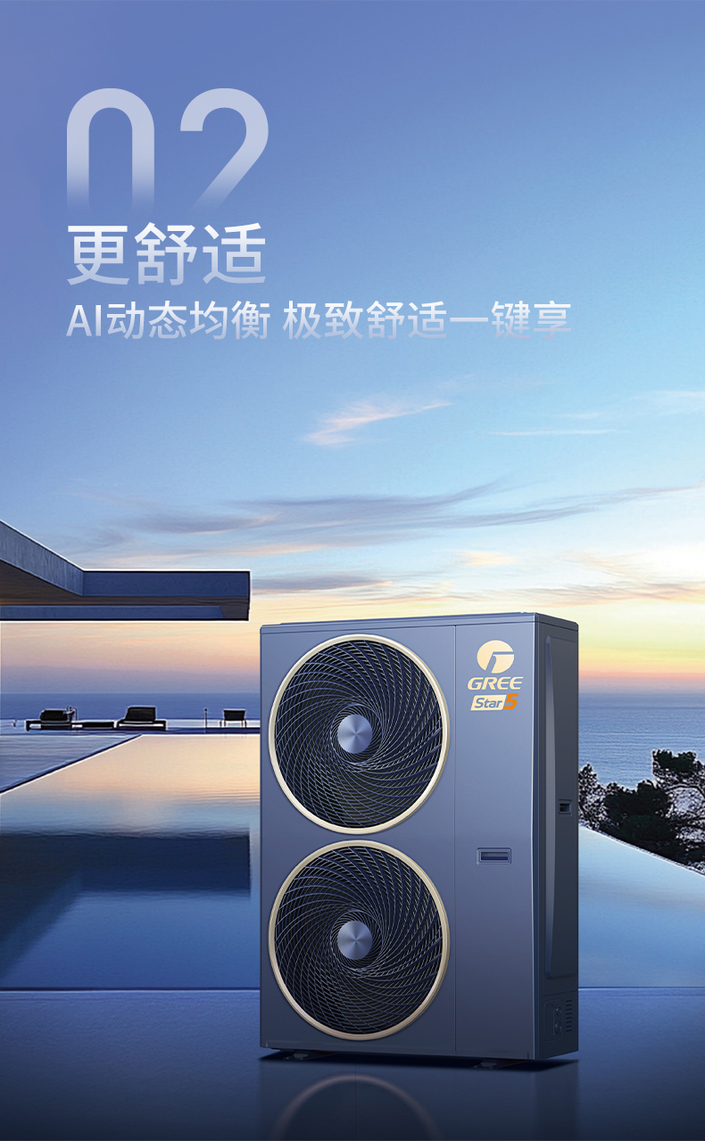 新-star5-详情_05.jpg