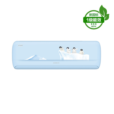 萌趣鹅变频挂机（儿童空调）