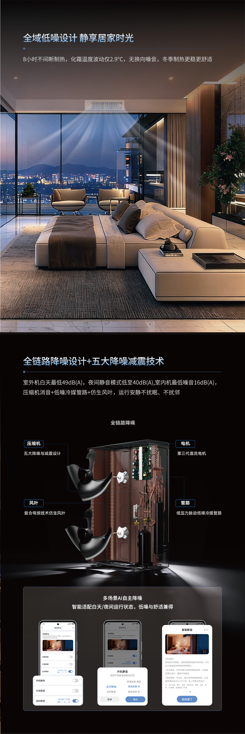 新-star5-详情_08.jpg