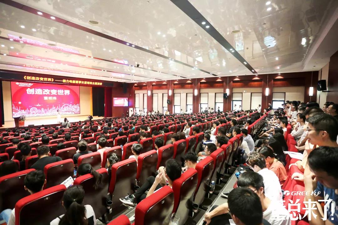 7微信图片_20190910085957.jpg