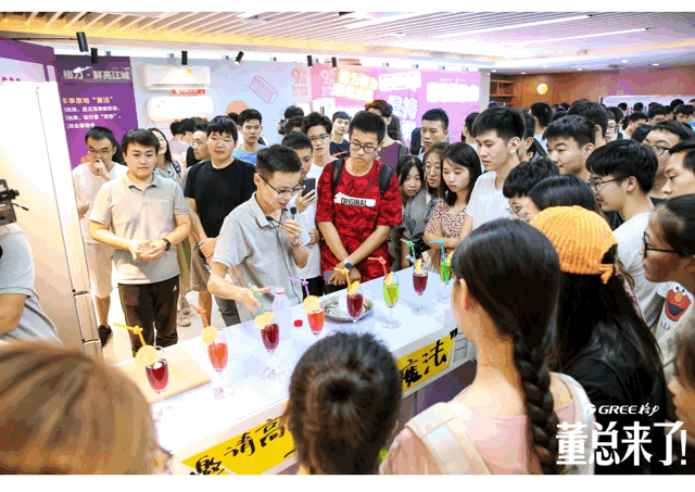8微信图片_20190910090012.gif