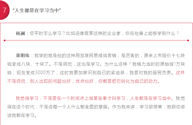 图10.png