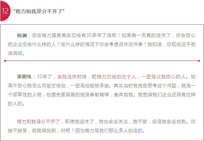 图15.png