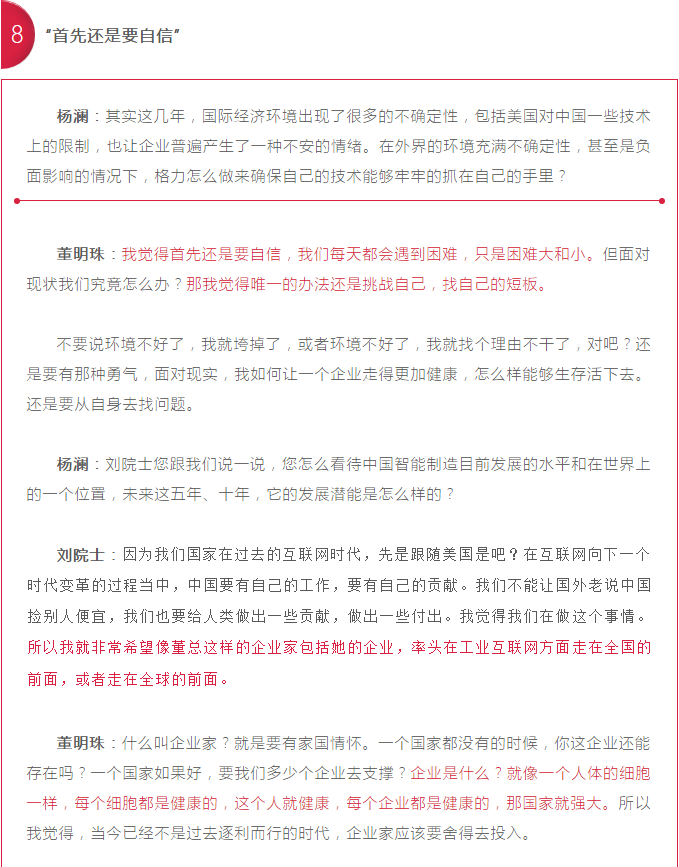 图11.png
