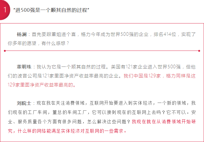图3.png