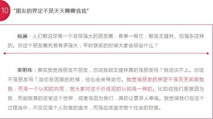 图13.png