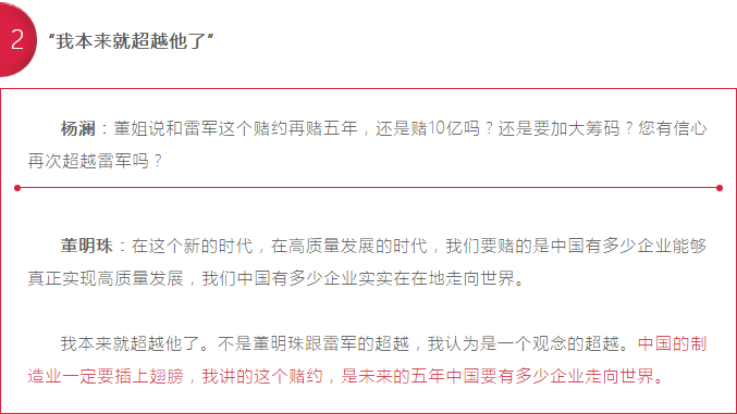图5.png