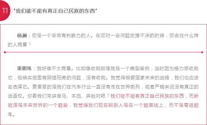 图14.png