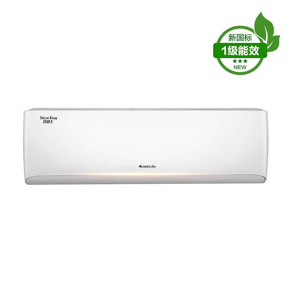 新国标格力冷静王