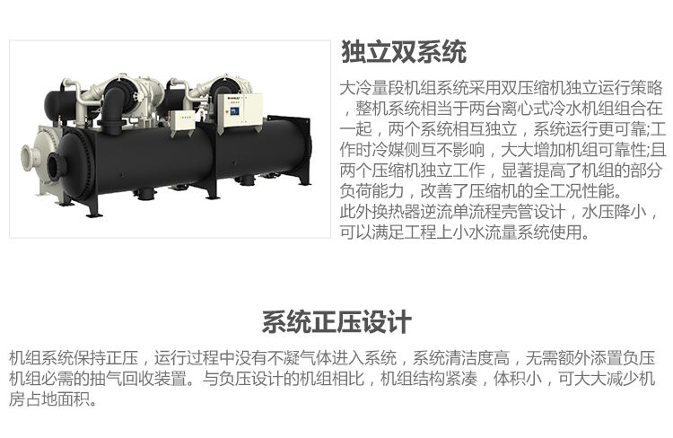 离心机CE详情_03.jpg